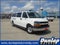 2025 Chevrolet Express Passenger 1LT